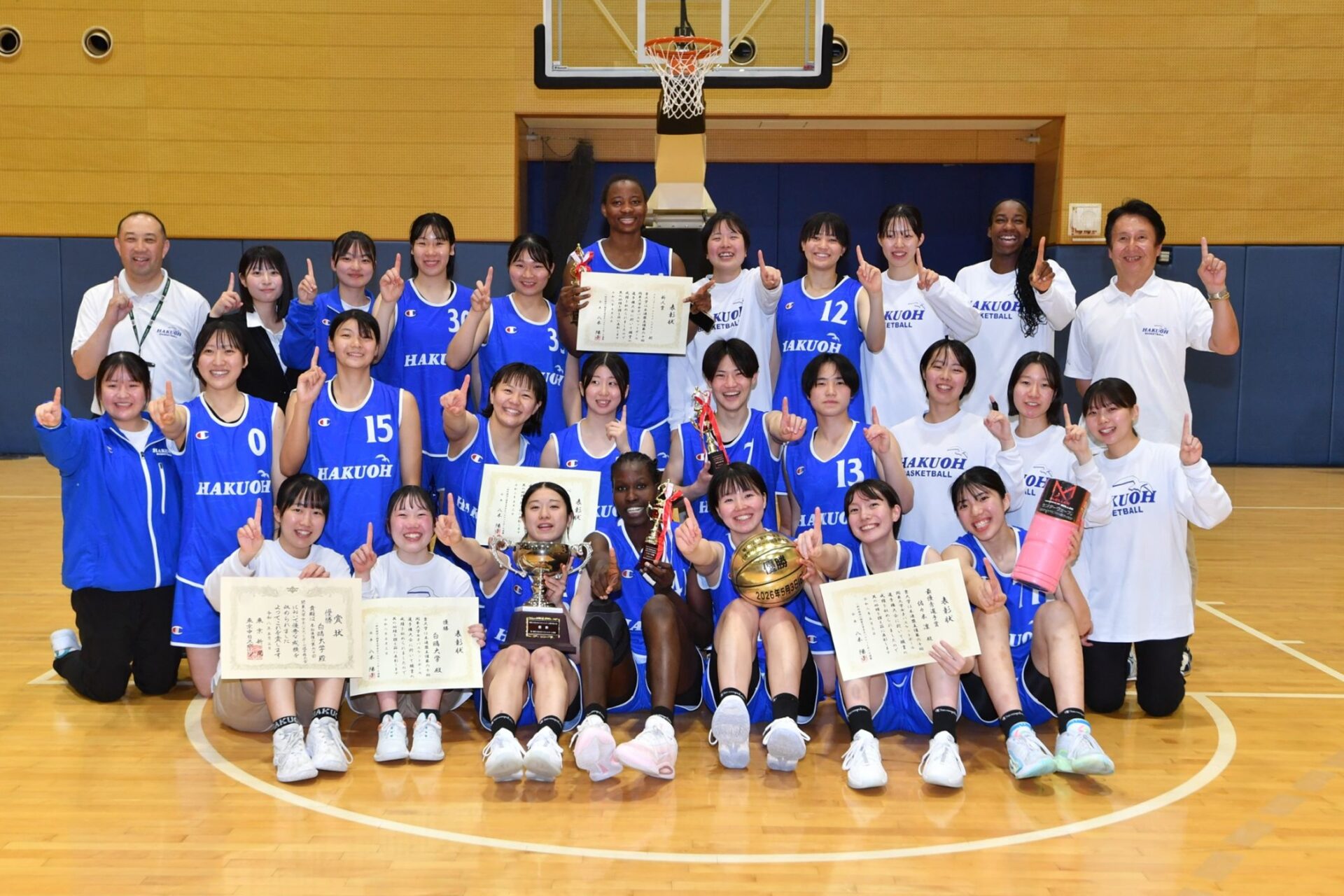 関東大学選手権で優勝 2年ぶり4回目の頂点 | 女子バスケットボール部