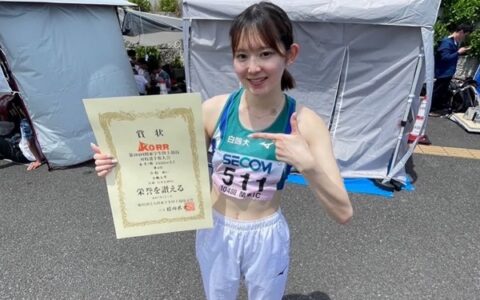 第104回関東学生陸上競技対校選手権大会 結果