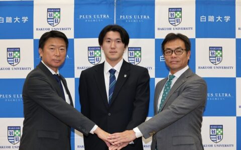 中沢匠磨選手が東北楽天ゴールデンイーグルスから指名挨拶